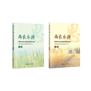  ���r(n��ng)����??�����r(n��ng)���I(y��)�n��˼���̌W(xu��)���`