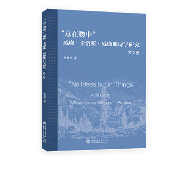  �������У�����������˹������˹Ԋ(sh��)�W(xu��)�о�