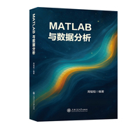 MATLAB�c��(sh��)��(j��)����