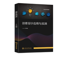 ��(chu��ng)���O(sh��)Ӌ��(y��ng)���c���`