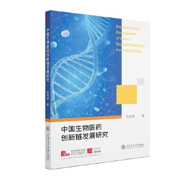  �Ї������t(y��)ˎ��(chu��ng)��朰l(f��)չ�о�