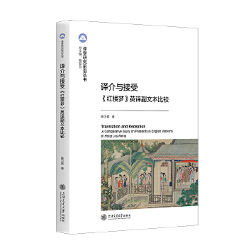  �g���c���ܣ����t�ǉ���Ӣ�g���ı����^