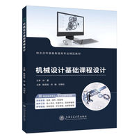 �Cе�O(sh��)Ӌ���A(ch��)�n���O(sh��)Ӌ