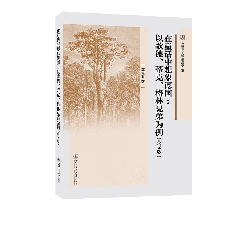 ��ͯԒ����������Ը�¡��ٿ��������ֵܞ���