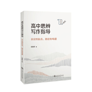  ����˼�挑��ָ��(d��o)���hՓ�����c(di��n)��·����ĸ�}