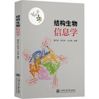 �Y(ji��)��(g��u)������Ϣ�W(xu��)