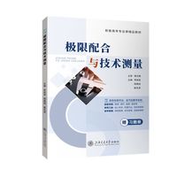 �O������c���g(sh��)�y��