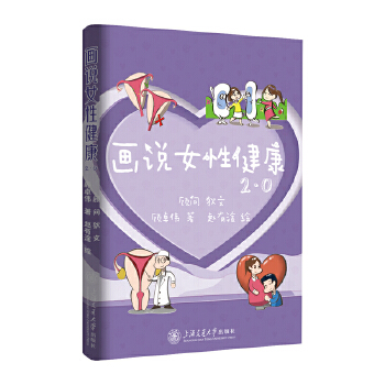  ���fŮ�Խ���2.0