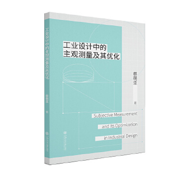  ���I(y��)�O(sh��)Ӌ�е����^�y�����䃞(y��u)��