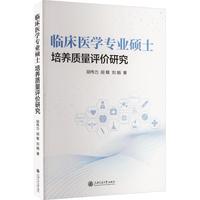 �R���t(y��)�W(xu��)���I(y��)�Tʿ���B(y��ng)�|(zh��)���u(p��ng)�r(ji��)�о�