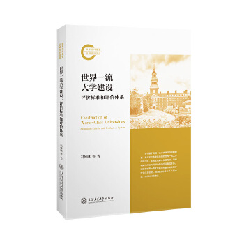  ����һ����W(xu��)���O(sh��)���u(p��ng)�r(ji��)��(bi��o)��(zh��n)���u(p��ng)�r(ji��)�wϵ