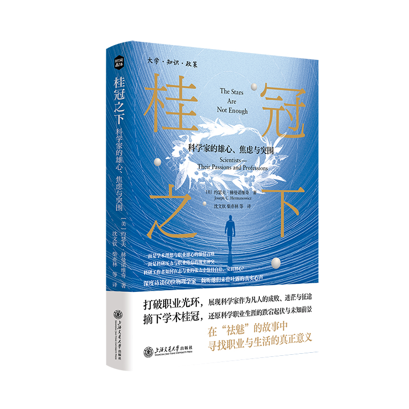  ���֮�£��ƌW(xu��)�ҵ����������]�cͻ��