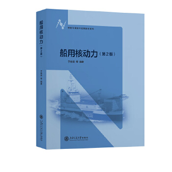  ���ú˄�(d��ng)��