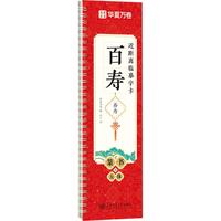 �ى��B(y��ng)��