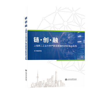  ?��朡���(chu��ng)���ڣ��Ϻ��ڶ����I(y��)��W�a������ںϵ�̽���c���`��