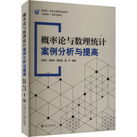 ����Փ�c��(sh��)���y(t��ng)Ӌ���������c���