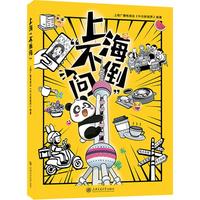 �Ϻ�����������