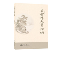 ���w������Փ�V