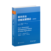 �����r(n��ng)�I(y��)�ľS�l(f��)չ��Փ��Ӣ�İ棩