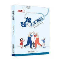 ��������˥��