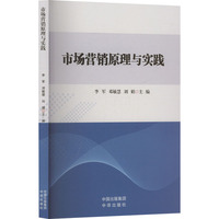 �Ј��I�Nԭ���c���`