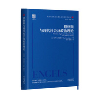 ����˹�c�F(xi��n)�����(hu��)��������Փ