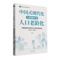 �Ї�ʽ�F(xi��n)�����c�e�O�����˿����g��