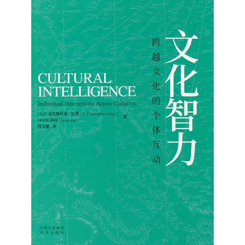 �Ļ���������Խ�Ļ��Ă�(g��)�w����(d��ng)