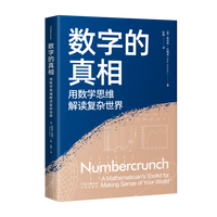 ��(sh��)�ֵ�����