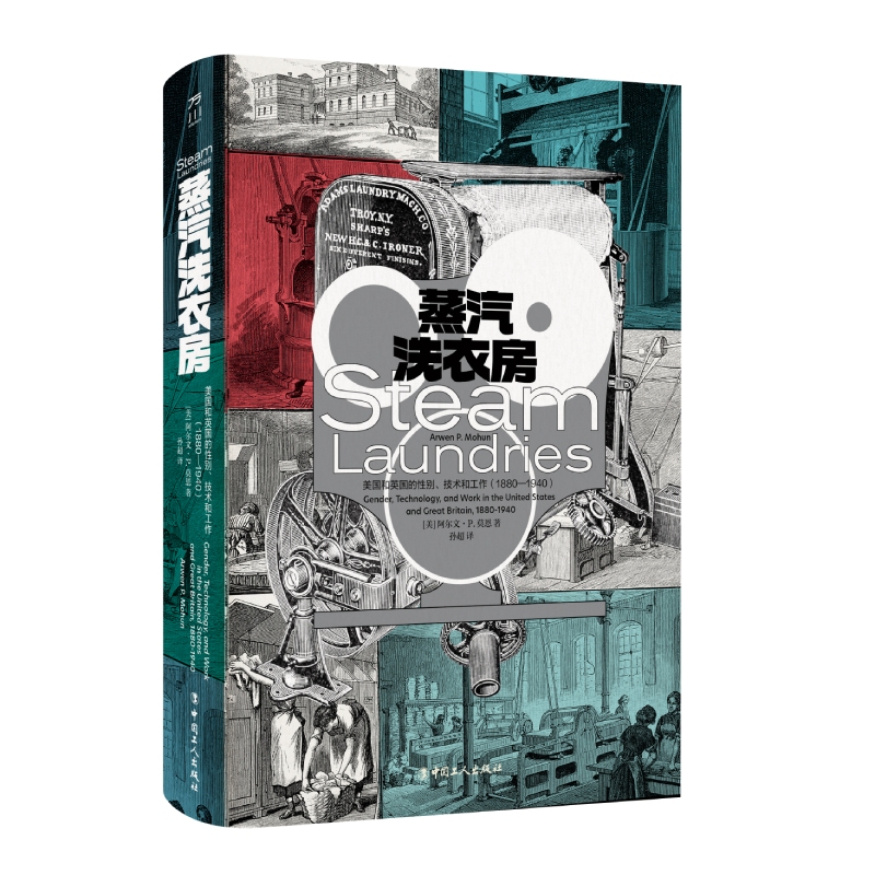 ����ϴ�·�:������Ӣ�����Ԅe�����g(sh��)�͹���