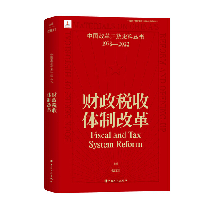 �Ї��ĸ��_��ʷ�υ���-ؔ�������w�Ƹĸ�