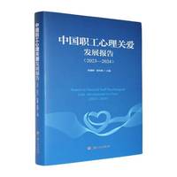 �Ї�(gu��)�������P(gu��n)�۰l(f��)չ��(b��o)��