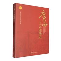 �V�������\��ʷ