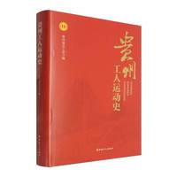 �F�ݹ����\��ʷ