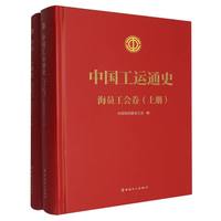 �Ї����\(y��n)ͨʷ