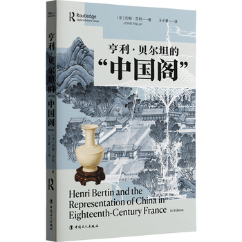 ������ؐ��̹�ġ��Ї��w��