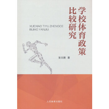  �WУ�w�����߱��^�о�