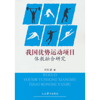  �҇���(y��u)���\���Ŀ�w���ں��о�