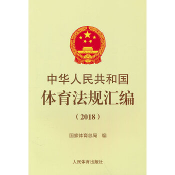  ���A���񹲺͇��w����Ҏ(gu��)�R��