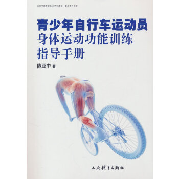  ����������܇�\(y��n)��(d��ng)�T���w�\(y��n)��(d��ng)����Ӗ(x��n)��ָ��(d��o)�փ�(c��)