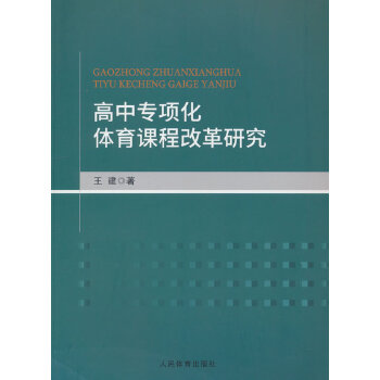  ���Ќ�헻��w���n�̸ĸ��о�