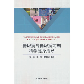  �����c����ǰ�ڿƌW(xu��)����ָ��(d��o)