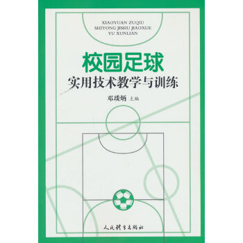  У�@����?q��)��ü��g(sh��)�̌W(xu��)�cӖ(x��n)��