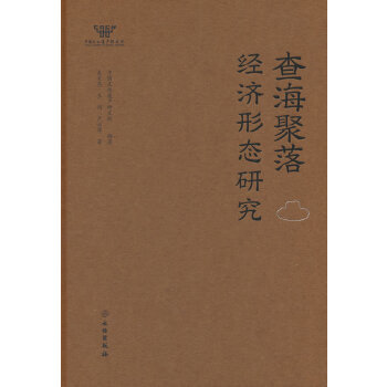 �麣���佛(j��ng)��(j��)�ΑB(t��i)�о�