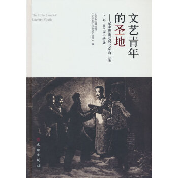 ��ˇ�����ʥ��