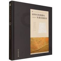 �������Ǉ�(gu��)Ĺ��