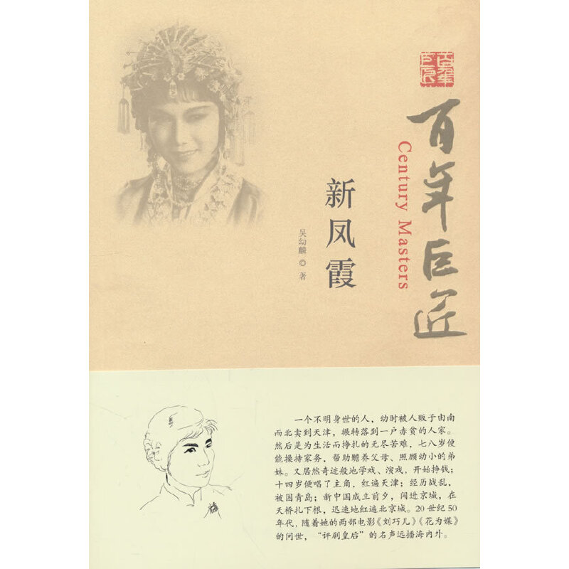 ����޽������Pϼ