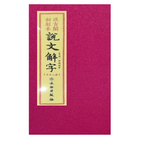 �����w���̱��f�Ľ���