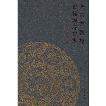 �R�|�����ڹ�ϡ힉��ļ�