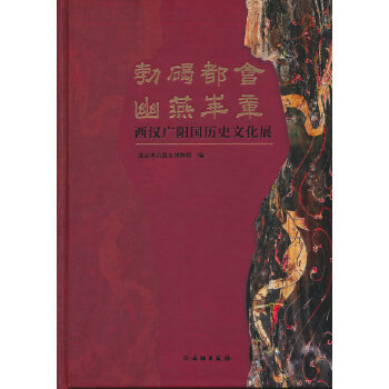  ���ٶ���(hu��) �����A��--���h�Vꖇ��vʷ�Ļ�չ